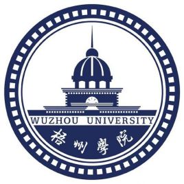 2024梧州有哪些大学？梧州所有大学名单一览表（3所）