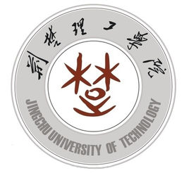 荆门的大学排名一览表