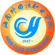 2024文昌有哪些大学？文昌所有大学名单一览表（1所）