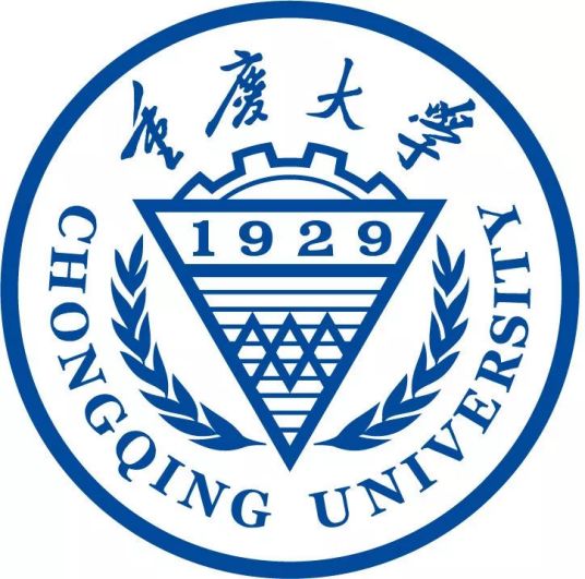 2024重庆公办大学有哪些？重庆所有公办大学名单一览表（43所）