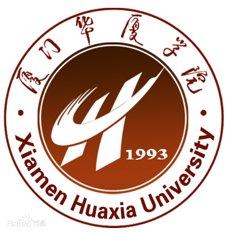 2024厦门民办大学有哪些？厦门所有民办大学名单一览表（10所）