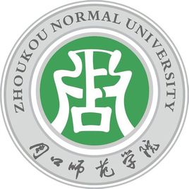 2024周口公办大学有哪些？周口所有公办大学名单一览表（4所）