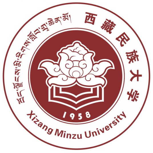 2024咸阳公办大学有哪些？咸阳所有公办大学名单一览表（10所）