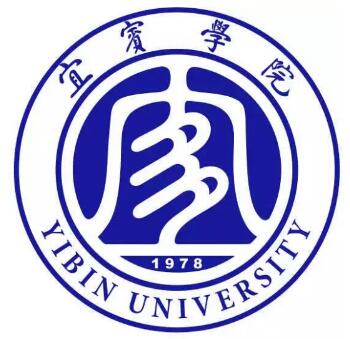 2024宜宾公办大学有哪些？宜宾所有公办大学名单一览表（2所）