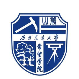 2024南充民办本科大学有哪些 附所有名单一览表（1所）