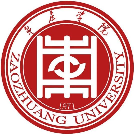 2024枣庄公办大学有哪些？枣庄所有公办大学名单一览表（3所）