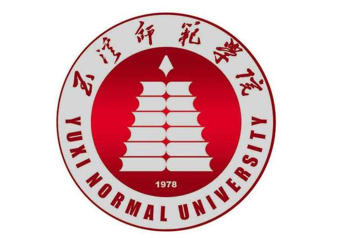 2024玉溪公办大学有哪些？玉溪所有公办大学名单一览表（3所）