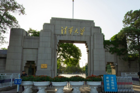 全国985大学排名及分数线（理科 文科）