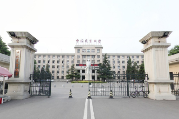 全国农林类大学排名一览表