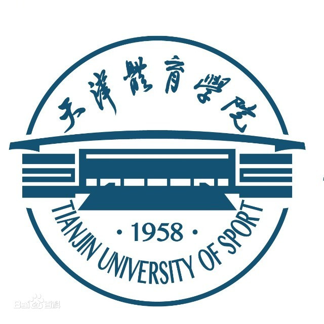 天津体育类大学排名一览表